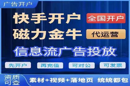 企业SEM托管服务成功案例分享