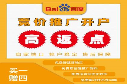 抖音广告案例：信息流广告的转化之道