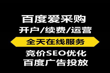 百度竞价广告投放案例：关键词策略与效果提升