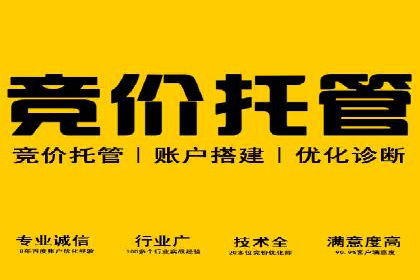 某知名品牌如何利用信息流广告实现营销突破