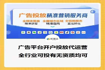 百度竞价推广的创意与执行：一家医疗机构的转化率提升之路